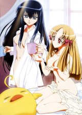 BUY NEW yami to boshi to hon no tabibito - 21579 Premium Anime Print Poster